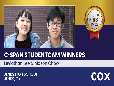 C-SPAN StudentCam 2020 1st Prize - 200,000