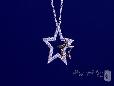 Sterling Silver CZ Star Necklace with Tiny Gold Star