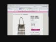 Kipling Bag Reviews for Elm Tote Bag & Everleigh Handbag - 2014