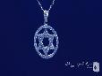 Sterling Silver CZ Star of David Circle Pendant Necklace