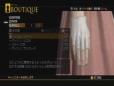 End of Eternity/Resonance of Fate - Costumes 4 (RPGLand.com)