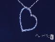 Large Pave CZ Open Heart Necklace in Sterling Silver