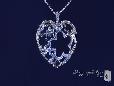 CZ Flower Design Open Heart Necklace in Sterling Silver