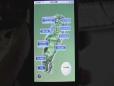 Golf Like A PGA Tour Pro iPhone App Review