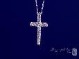 Small Pave CZ Cross Pendant Necklace in Sterling Silver