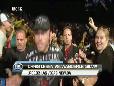 UFC 139: Wanderlei Silva vs Cung Le