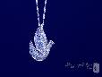 Small Pave CZ Dove Necklace in Sterling Silver