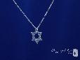 Sterling Silver CZ Star of David Pendant Necklace