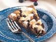 How to make rocky road cookie pizza