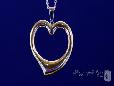 Large Sterling Silver & 14K Yellow Gold Reversible Open Heart Necklace