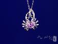 Crab Pendant with Pink CZ in Sterling Silver