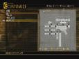 End of Eternity/Resonance of Fate - Weapon Customization