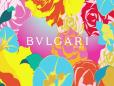 BVLGARI - Rose Goldea