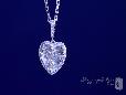 Pretty Micro-Pave CZ Heart Necklace