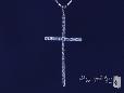 Sterling Silver Pave CZ Large Thin Cross Necklace