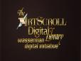 ArtScroll iPad List Price