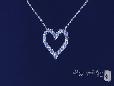 Sterling Silver CZ Open Heart Necklace