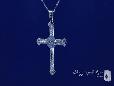 Sterling Silver Cubic Zirconia Cross Pendant Necklace