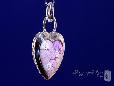 Millefiori Murano Glass Pink Heart Pendant Necklace in Sterling Silver