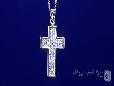 White Crystal Cross Necklace in Sterling Silver