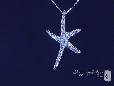 Sterling Silver CZ Starfish Necklace