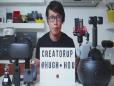 What is CreatorUp_