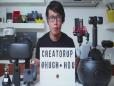 Hugh YouTube Video for CreatorUp Advantage Page