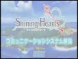 Shining Hearts Sega PSP RPG gameplay trailer