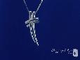 Sterling Silver Sleek Modern Cross Pendant Necklace with Diamond