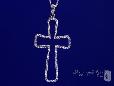 Pave CZ Open Cross Necklace in Sterling Silver