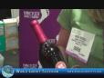 International Wine Event in New York - 2011