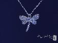 Sterling Silver CZ Dragonfly Necklace