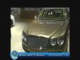 Bentley Debuts the Bentley Flying Spur at the NY International Auto Show - 2014