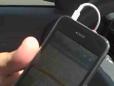 Driving with iPhone3g and Sharing Google Maps
