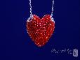 Red Crystal Puffed Heart Necklace in Sterling Silver