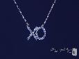 CZ Hugs & Kisses XO Necklace in Sterling Silver