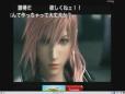 Final Fantasy XIII-2 announcement trailer