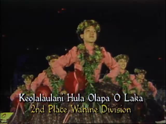 28th Merrie Monarch Festival Playback Masters [1991]