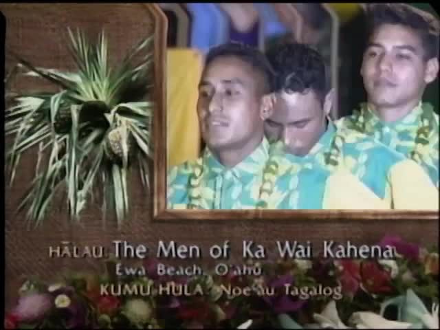 31st Merrie Monarch Festival Hula ʻAuana [1994]