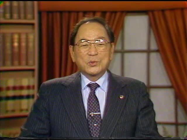 Senator Matsunaga space speech 12/16/1985