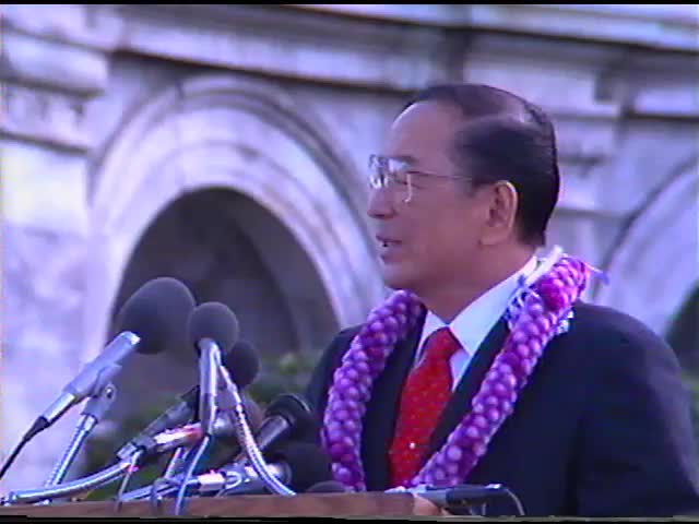 Senator Matsunaga speech at opening ceremony for Smithsonian Institution exhibit "A More Perfect Union: Japanese Americans and the U.S. Constitution" 10/1/1987 tape 1
