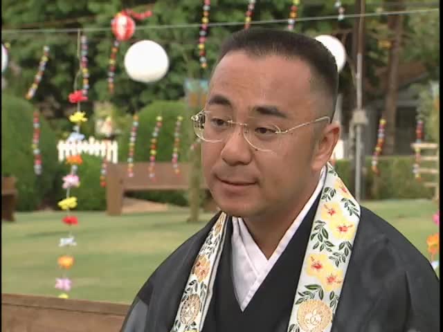 interview with Reverend Tatsunori Fujii 7/21/2000