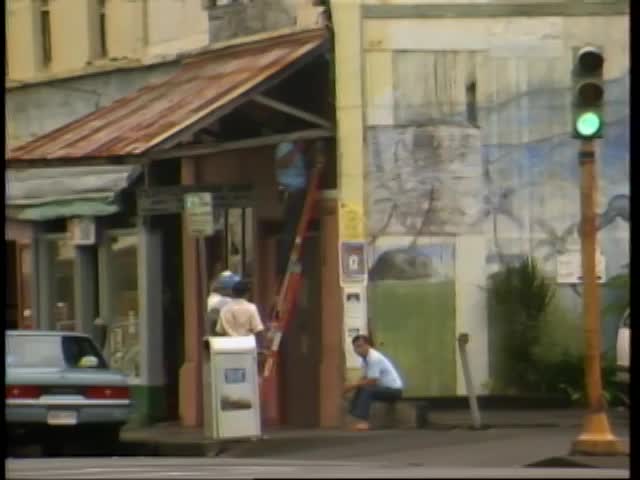 B-roll footage of Mamo Street in Hilo and ʻOpihikao 7/8/1989