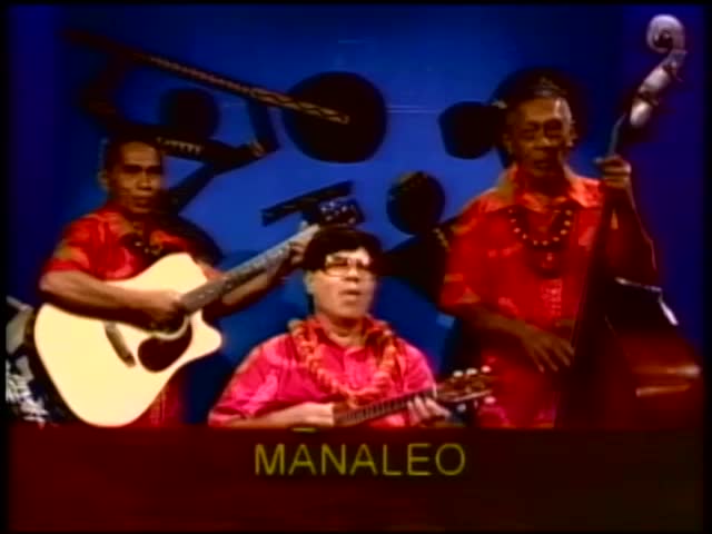 Mānaleo : sample contest video