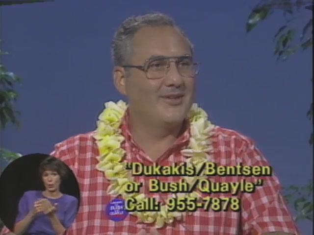 DIALOG : Dukakis/Bentsen or Bush/Quayle (1988)