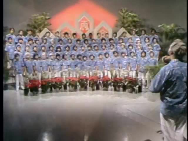 Pau Hana Years : Honolulu Boy Choir 12/14/78