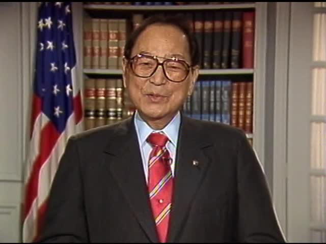 Senator Matsunaga space speech 11/16/1988
