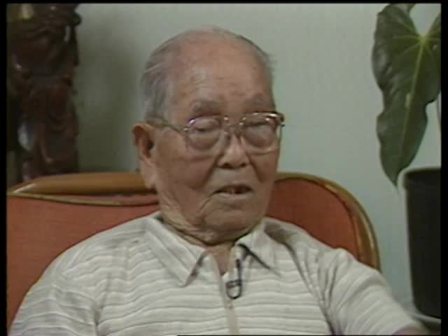 Interview with Kenichi Tasaka tape 2 6/21/88